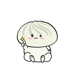 いいねする小ちゃな肉まん