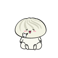 リラックスする小ちゃな肉まん