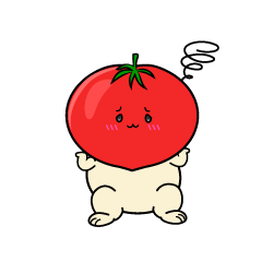 困る小ちゃなトマト