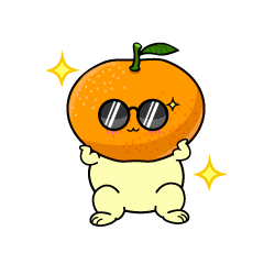 かっこいい小ちゃなみかん