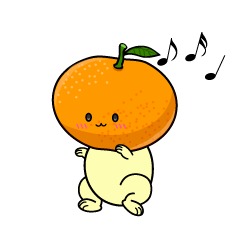 踊る小ちゃなみかん