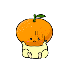 絶望する小ちゃなみかん