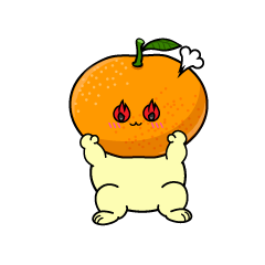 熱意のある小ちゃなみかん