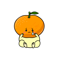 悲しい小ちゃなみかん