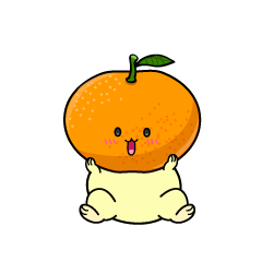 驚く小ちゃなみかん