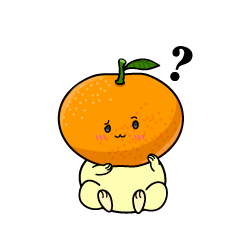 考える小ちゃなみかん