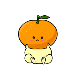 小ちゃなみかん