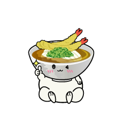 いいねする小ちゃな天ぷらうどん