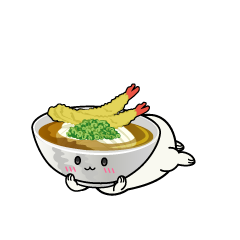 じっと見る小ちゃな天ぷらうどん