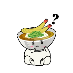 考える小ちゃな天ぷらうどん